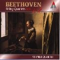 VERMEER QUARTET / フェルメール弦楽四重奏団 / ベートーヴェン：弦楽四重奏曲全