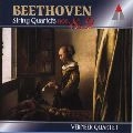 VERMEER QUARTET / フェルメール弦楽四重奏団 / ベートーヴェン：弦楽四重奏曲全