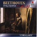 VERMEER QUARTET / フェルメール弦楽四重奏団 / ベートーヴェン：弦楽四重奏曲全