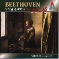 VERMEER QUARTET / フェルメール弦楽四重奏団 / ベートーヴェン：弦楽四重奏曲全