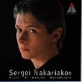 SERGEI NAKARIAKOV / セルゲイ・ナカリャコフ / 超絶のトランペット協奏曲集　　