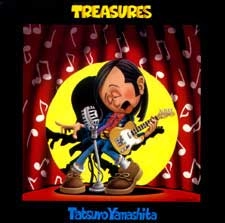 TATSURO YAMASHITA / 山下達郎 / TREASURES