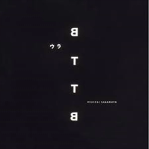 RYUICHI SAKAMOTO / 坂本龍一 / ウラBTTB