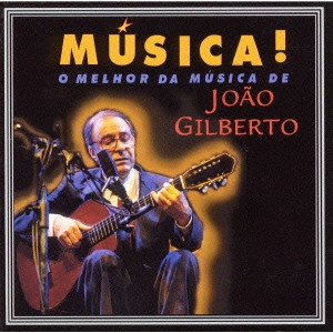 JOAO GILBERTO / ジョアン・ジルベルト / ジョアン・ジルベルト~エッセンシャルズ