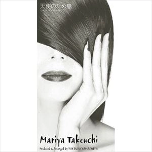 MARIYA TAKEUCHI / 竹内まりや / 天使のため息