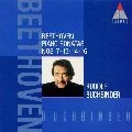 RUDOLF BUCHBINDER / ルドルフ・ブッフビンダー / ベートーヴェン：Ｐソナタ全集３