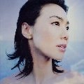 MIKI IMAI / 今井美樹 / 太陽とヘミングウェイ