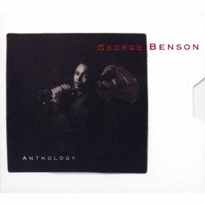 GEORGE BENSON / ジョージ・ベンソン / アンソロジー / GEORGE BENSON ANTHOLOGY