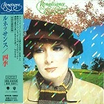RENAISSANCE (PROG: UK) / ルネッサンス / 四季（紙ジャケット）