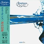 RENAISSANCE (PROG: UK) / ルネッサンス / 碧の幻想（紙ジャケット）
