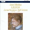 JORMA HYNNINEN / ヨルマ・ヒュンニネン / シベリウス：歌曲集