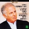 DANIEL BARENBOIM / ダニエル・バレンボイム / Ｒ．シュトラウス：管弦楽作品集