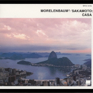 MORELENBAUM 2 / SAKAMOTO / モレレンバウム 2 / 坂本龍一 / CASA