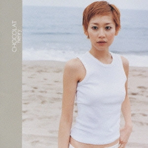 Chocolat / ショコラ / henry / HENRY