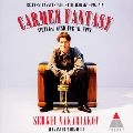 SERGEI NAKARIAKOV / セルゲイ・ナカリャコフ / カルメン・ファンタジー～ミラクル・トラン