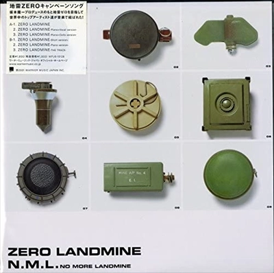 N.M.L. / ZERO LANDMINE