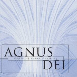 THE CHOIR OF NEW COLLEGE, OXFORD / オックスフォード・ニュー・カレッジ合唱団 / アダージョ・ア・カペラ -こころのハーモニー-