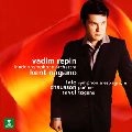VADIM REPIN / ヴァディム・レーピン / スペイン交響曲、詩曲、ツィガーヌ