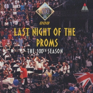 ANDREW DAVIS / アンドルー・デイヴィス / これがホンモノのプロムナード・コンサートだ!《イギリス音楽の楽しみ》 / LAST NIGHT OF THE PROMS-THE 100TH SEASON
