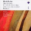 PIERRE BOULEZ / ピエール・ブーレーズ / カーター：オーボエ協奏曲　　　