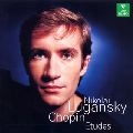 NIKOLAI LUGANSKY / ニコライ・ルガンスキー / ショパン：練習曲集（全２７曲）