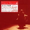 DANIEL BARENBOIM / ダニエル・バレンボイム / ワ－グナ－：楽劇「トリスタンとイゾルデ」