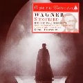 DANIEL BARENBOIM / ダニエル・バレンボイム / ワーグナー：ジークフリート（抜