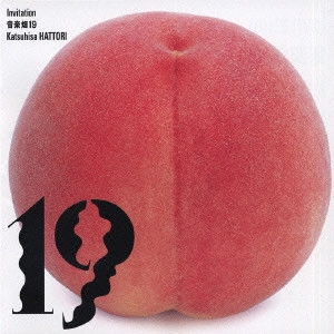 KATSUHISA HATTORI / 服部克久 / Invitation 音楽畑19
