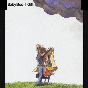 Baby Boo / ベイビー・ブー / Gift / GIFT