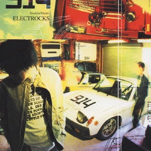 Scudelia Electro / スクーデリア エレクトロ / エレクトロックス / ELECTROCKS