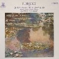 QUATUOR VIA NOVA / ヴィア・ノヴァ四重奏団  / フランス近代弦楽四重奏曲の精華