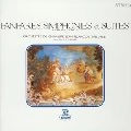 JEAN-FRANCOIS PAILLARD / ジャン=フランソワ・パイヤール / フランス風管弦楽組曲（ムーレ、リュリ他）