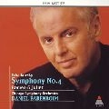 DANIEL BARENBOIM / ダニエル・バレンボイム / チャイコフスキー:交響曲第4番 / TCHAIKOVSKY: SYMPHONY NO.4, ETC.