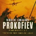 NIKOLAI LUGANSKY / ニコライ・ルガンスキー / プロコフィエフ：ピアノ・ソナタ第４番＆第