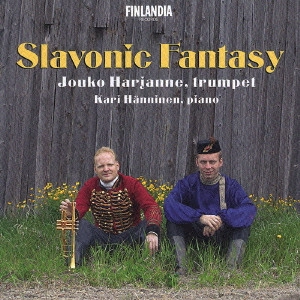 JOUKO HARJANNE / ヨウコ・ハルヤンネ / スラヴからの響き / SLAVONIC FANTASY