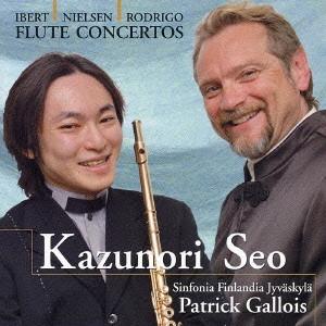 KAZUNORI SEO / 瀬尾和紀 / 超絶技巧フルート協奏曲集