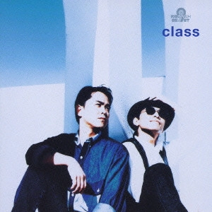 class / クラス / 究極のベスト!