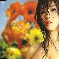 BONNIE PINK / ボニー・ピンク / Ｓｏ　Ｗｏｎｄｅｒｆｕｌ
