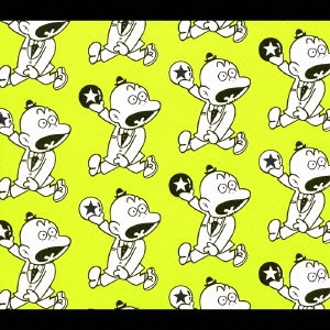 RIP SLYME / GOOD JOB!