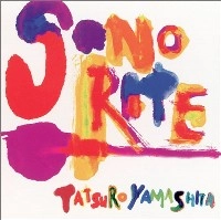 TATSURO YAMASHITA / 山下達郎 / SONORITE