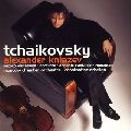 ALEXANDER KNIAZEV / アレクサンドル・クニャーゼフ / チャイコフスキー：ロココ風の主題による変奏曲
