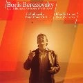 BORIS BEREZOVSKY / ボリス・ベレゾフスキー / チャイコフスキー：Ｐ協奏曲第１