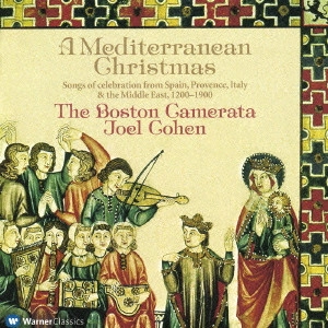 BOSTON CAMERATA / ボストン・カメラータ / 地中海のクリスマス