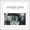 HOWARD JONES / ハワード・ジョーンズ / かくれんぼ