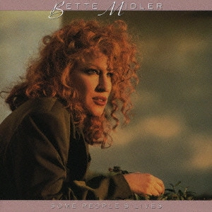 BETTE MIDLER / ベット・ミドラー / サム・ピープルズ・ライヴズ / SOME PEOPLE'S LIVES