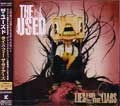 USED / ライズ・フォー・ライアーズ