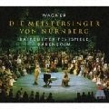 DANIEL BARENBOIM / ダニエル・バレンボイム / ワーグナー：ニュルンベルクのマイスタージンガー