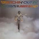 BOOTSY'S RUBBER BAND / ブーツィーズ・ラバー・バンド / ストレッチン・アウト・イン