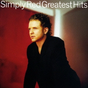 SIMPLY RED / シンプリー・レッド / グレイテイスト・ヒッツ / GREATEST HITS