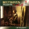 VERMEER QUARTET / フェルメール弦楽四重奏団 / ベートーヴェン：弦楽四重奏曲全集７